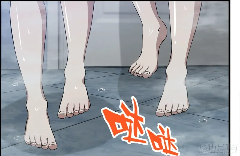 157-准备战斗 第30页