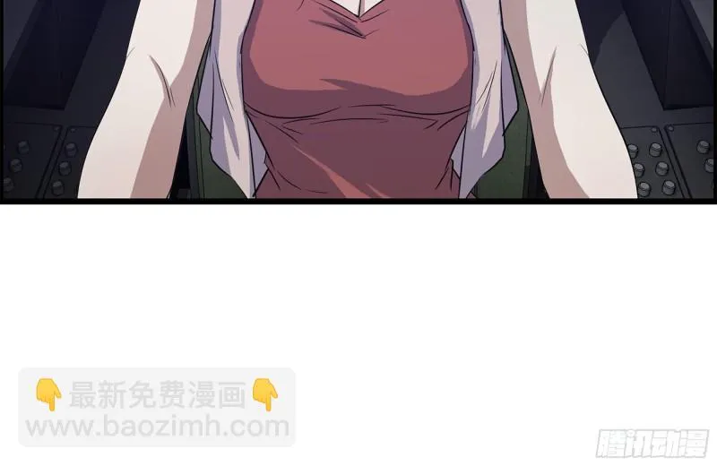 157-准备战斗 第79页