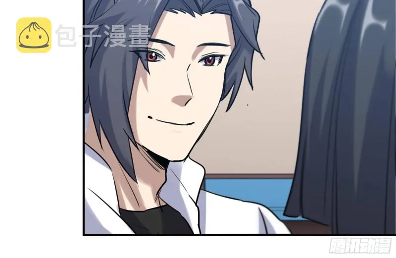 156-最高荣誉 第23页