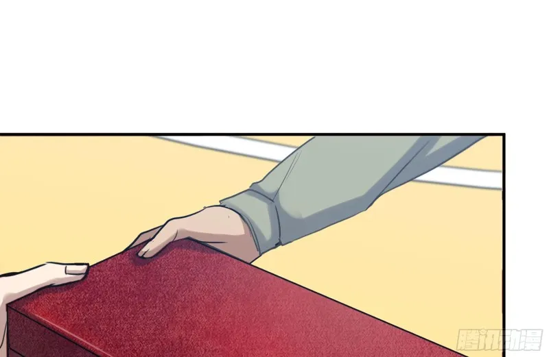 156-最高荣誉 第24页