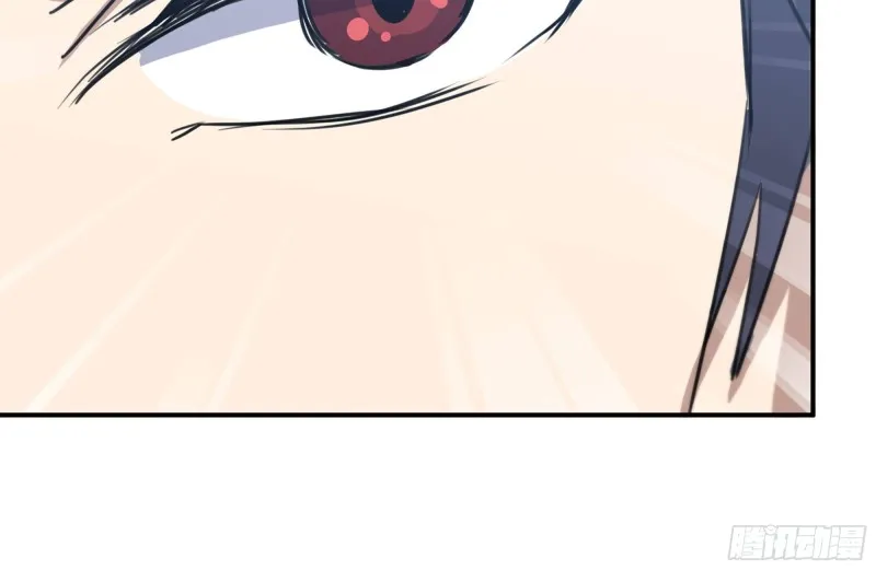 156-最高荣誉 第30页