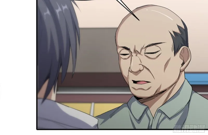 156-最高荣誉 第44页