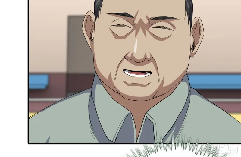 156-最高荣誉 第59页