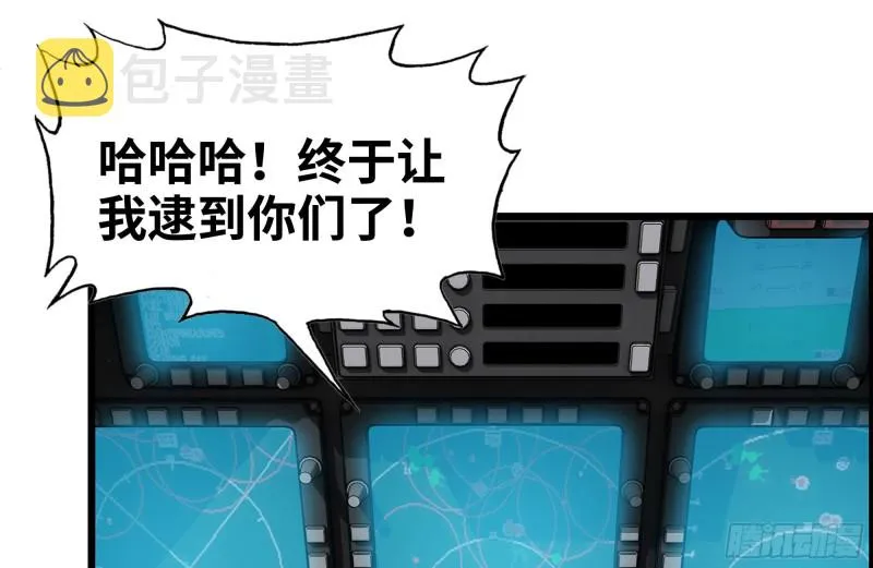 158-投入战争 第2页