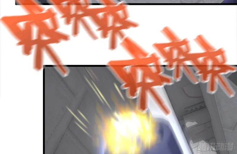 158-投入战争 第23页