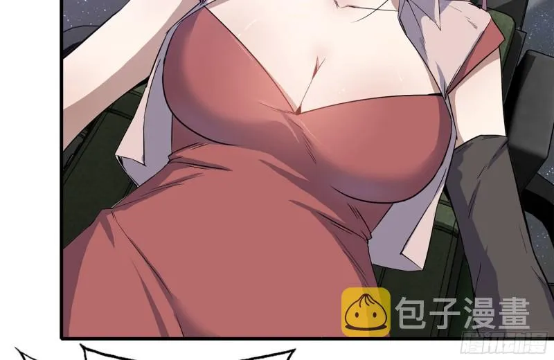 159-拍卖会 第7页