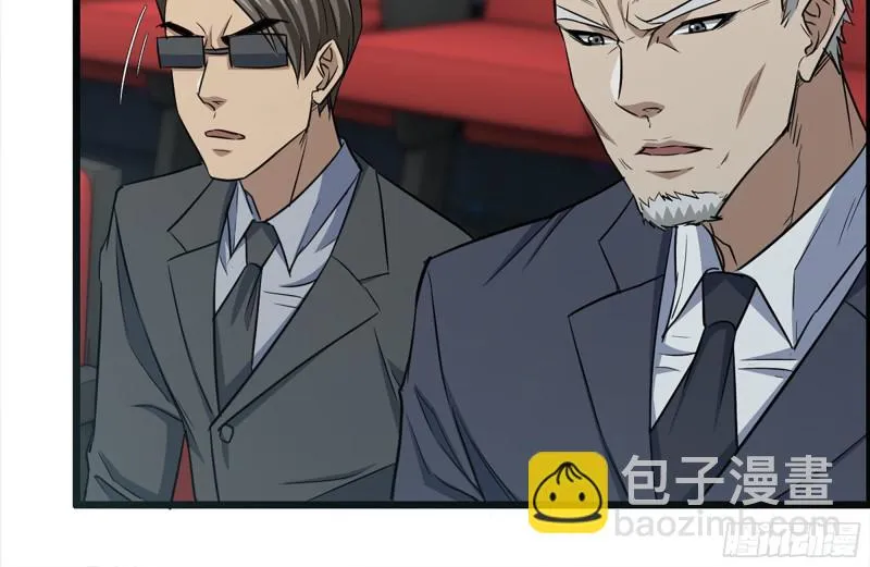 163-失误 第37页