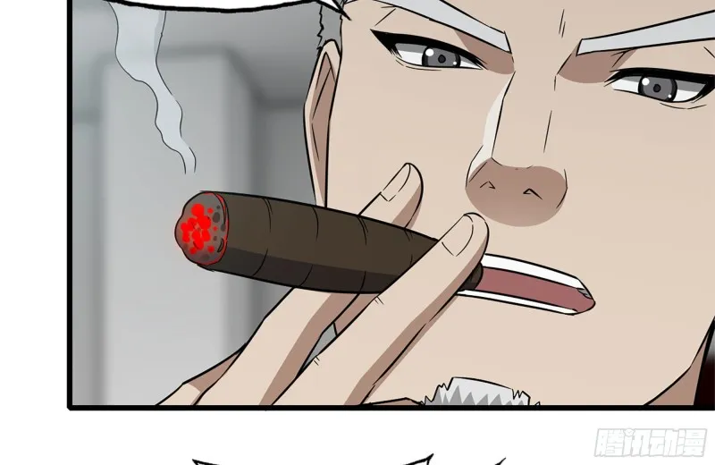 164-出手相助 第7页
