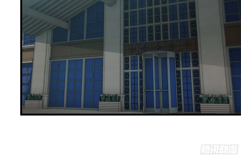 166-跟踪 第5页