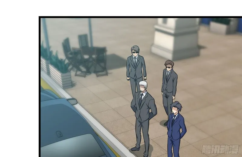 166-跟踪 第6页