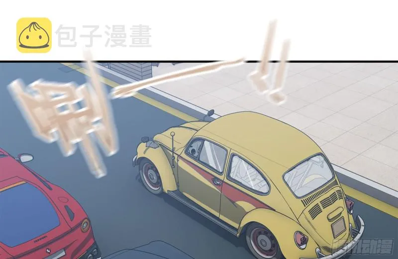 166-跟踪 第22页