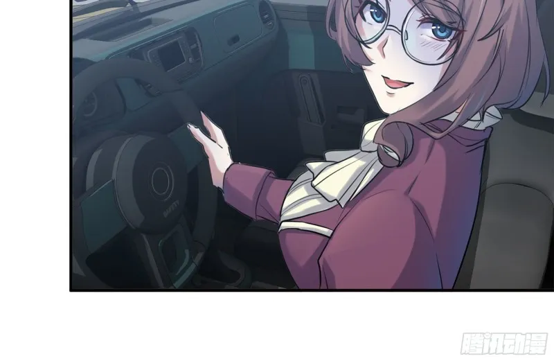 166-跟踪 第25页