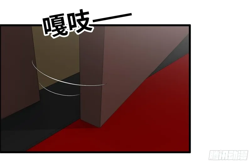 165-狼狈为奸 第61页