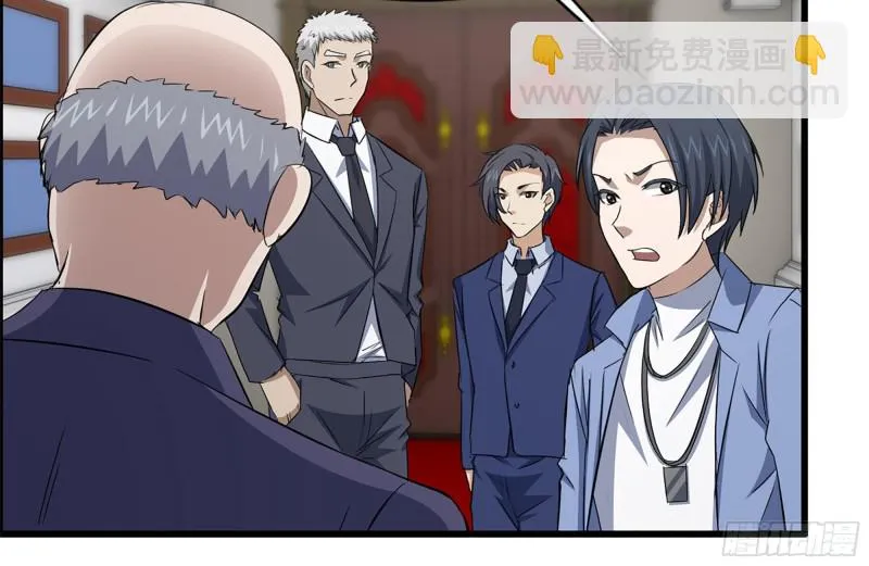 165-狼狈为奸 第73页
