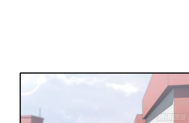 167-一决高下 第6页