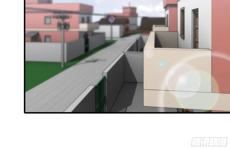 167-一决高下 第7页