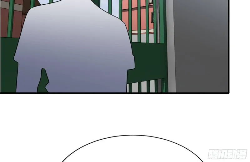 167-一决高下 第9页