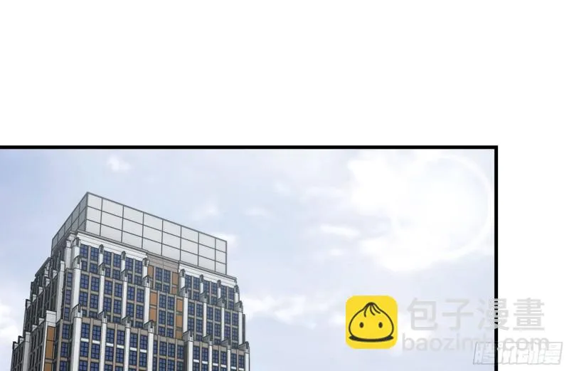 167-一决高下 第30页