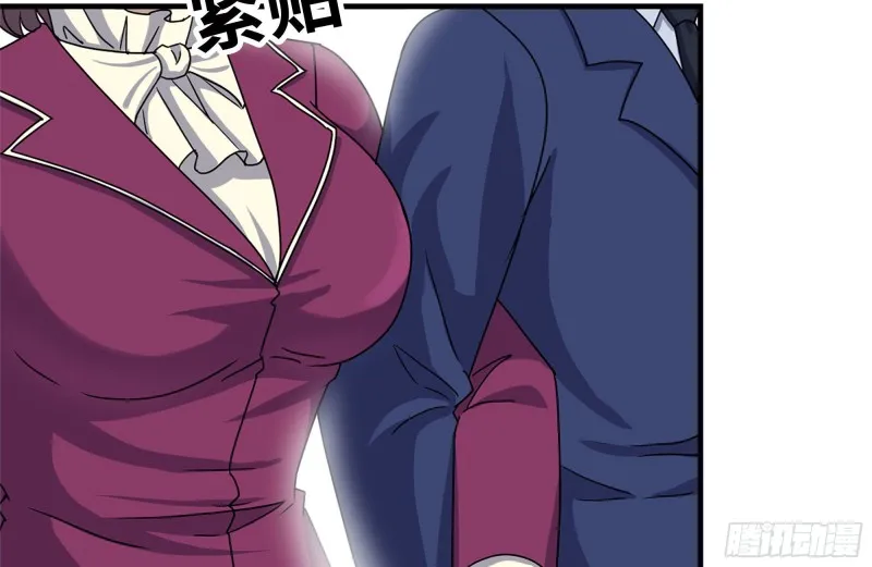 167-一决高下 第40页