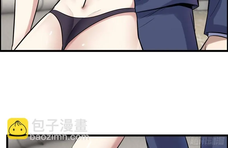 167-一决高下 第76页