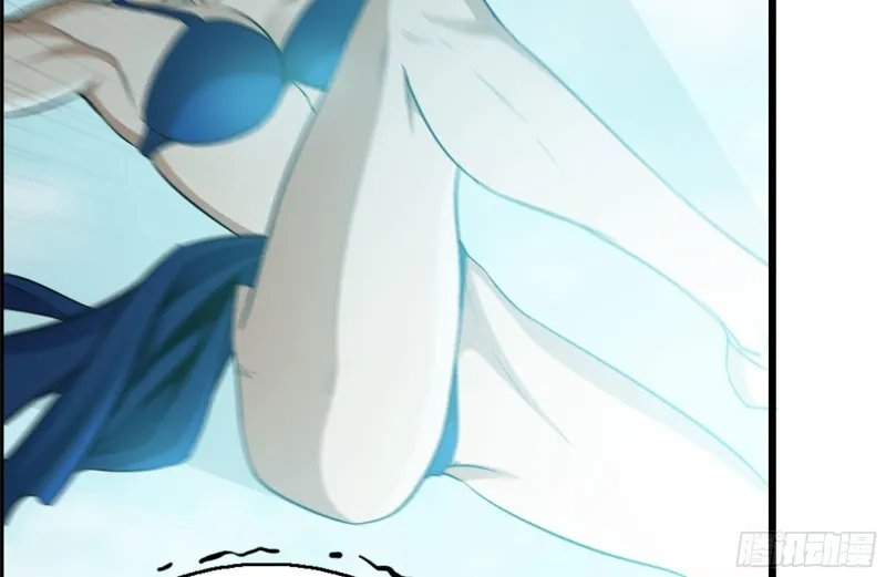 169-代价 第5页