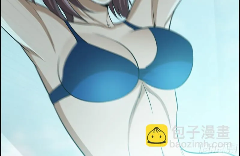 169-代价 第7页