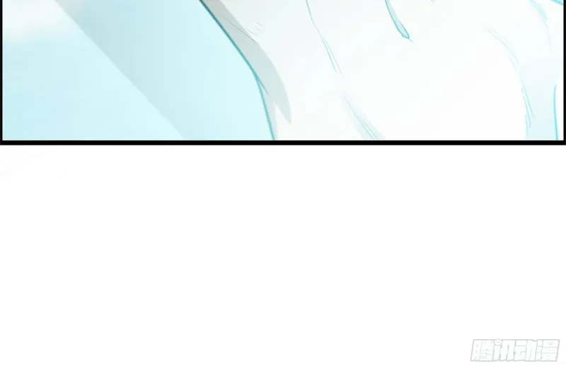 169-代价 第8页