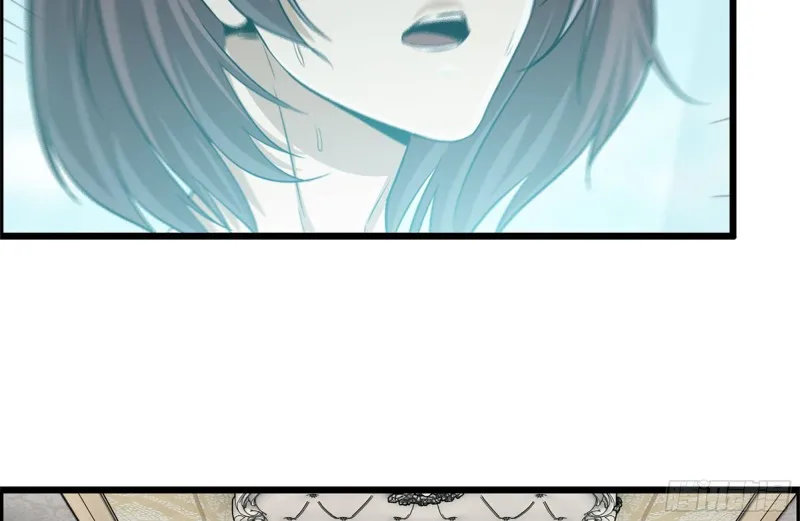 169-代价 第10页