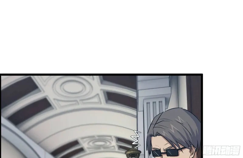 169-代价 第17页