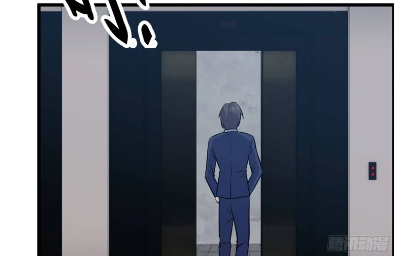169-代价 第21页