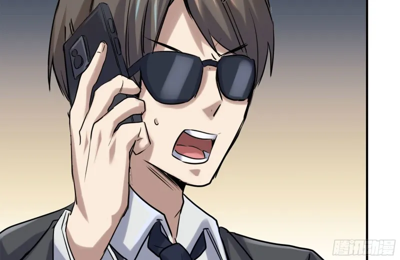 169-代价 第35页