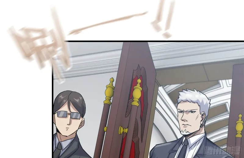 169-代价 第44页