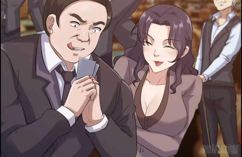 169-代价 第69页