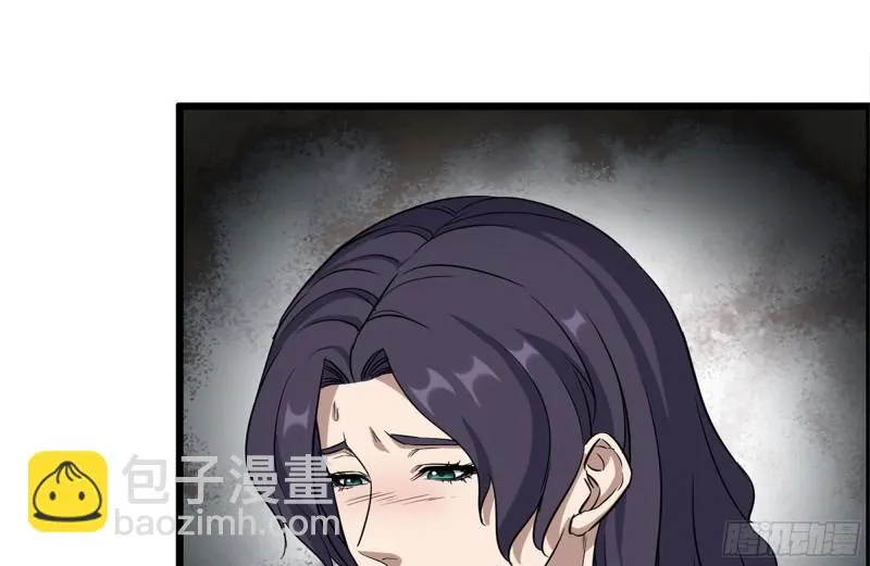 169-代价 第74页