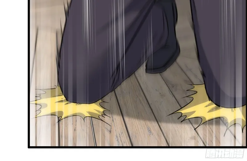 169-代价 第83页
