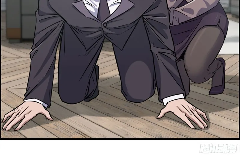 169-代价 第85页