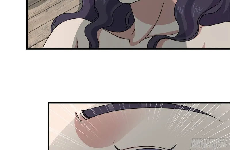 170-绝望 第71页