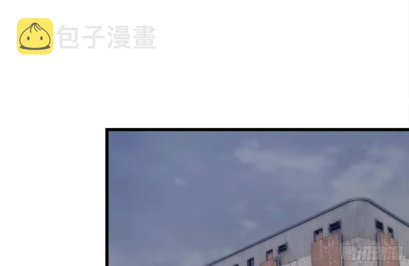 171-报仇 第7页