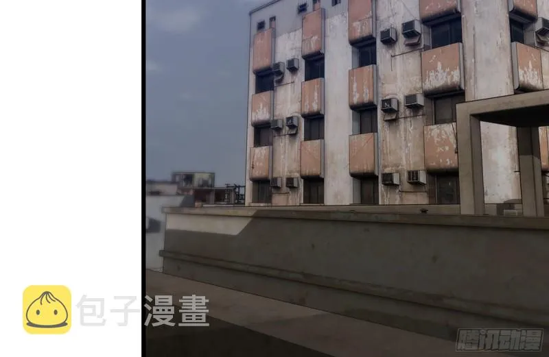 171-报仇 第8页