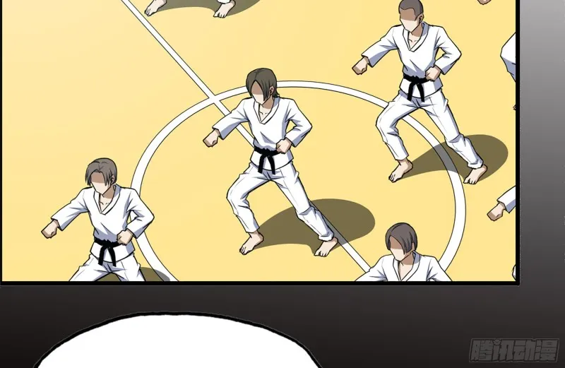 171-报仇 第27页