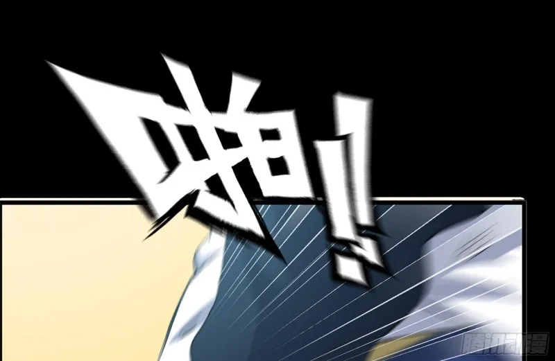 171-报仇 第36页