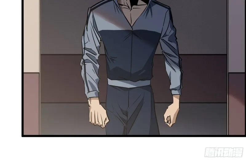 173-铁砂掌 第15页