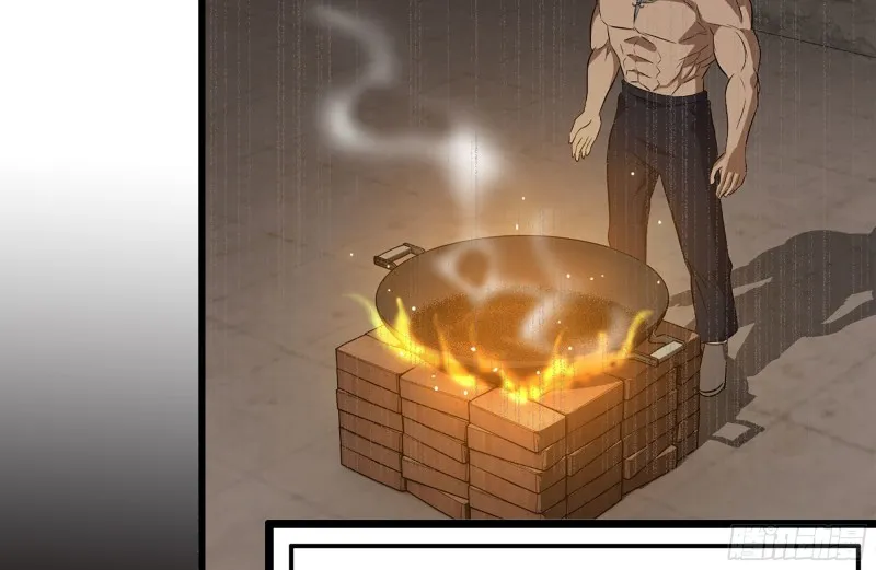 173-铁砂掌 第27页