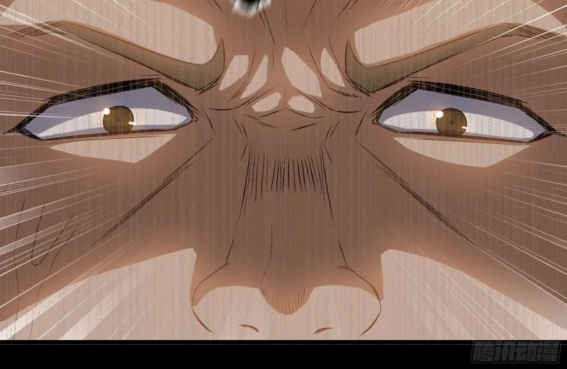 173-铁砂掌 第35页