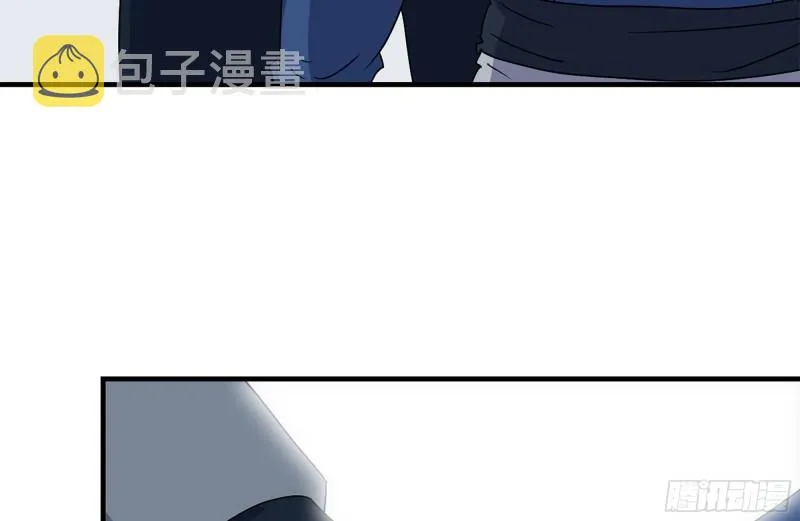173-铁砂掌 第82页