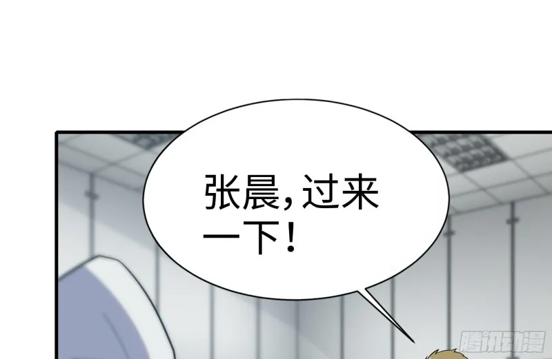 172-下战书 第26页