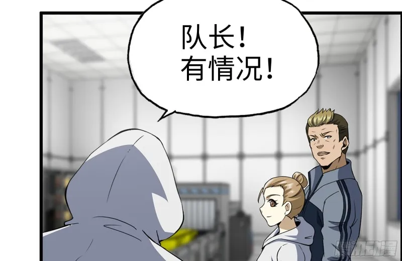 172-下战书 第55页