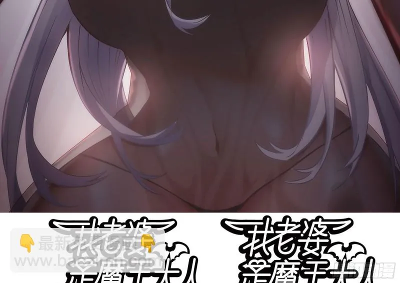 174-八卦VS铁砂 第90页