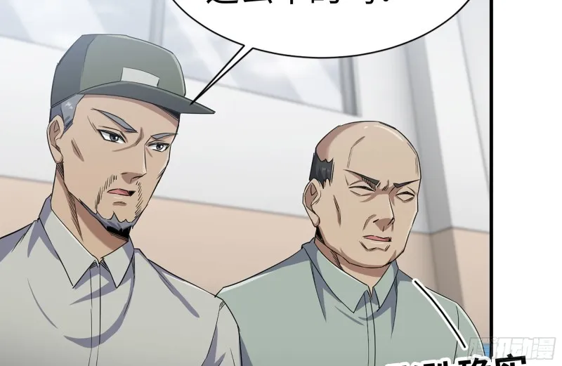 175-胜负已分 第4页