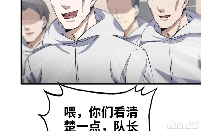 175-胜负已分 第6页